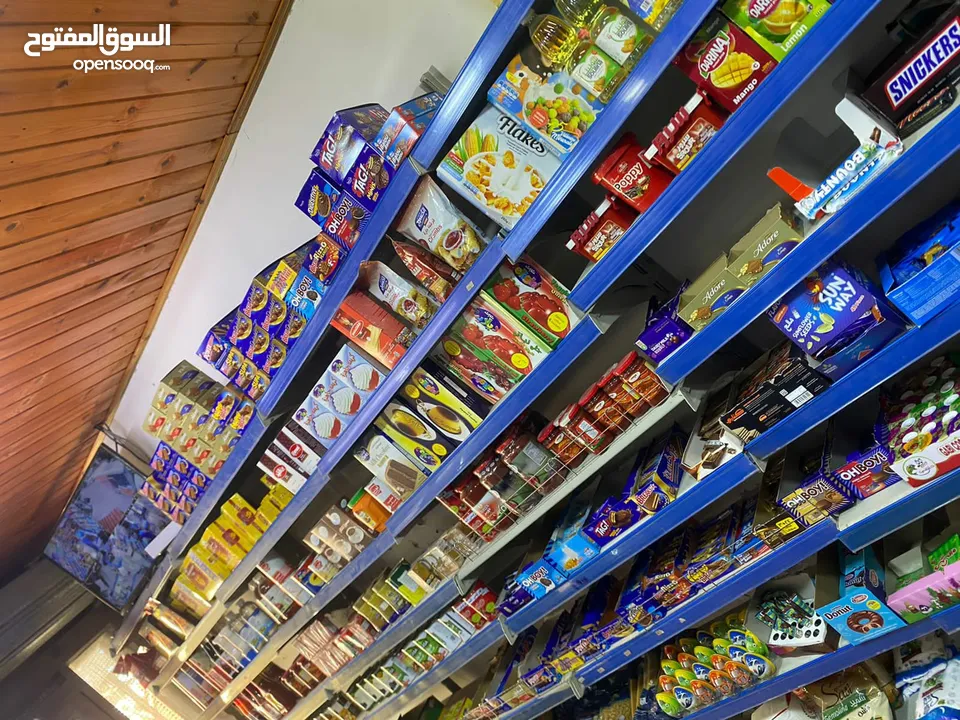 سوبر ماركت احمد