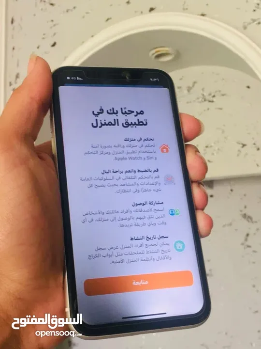 iPhone 11 128GB