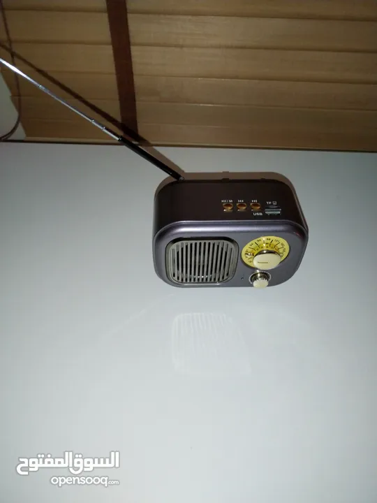 راديو صغير قابل للشحن