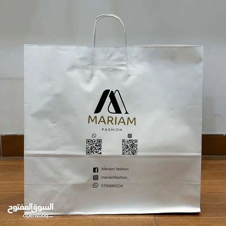 كفرات بدلات واكياس محلات وعلب ستكرات