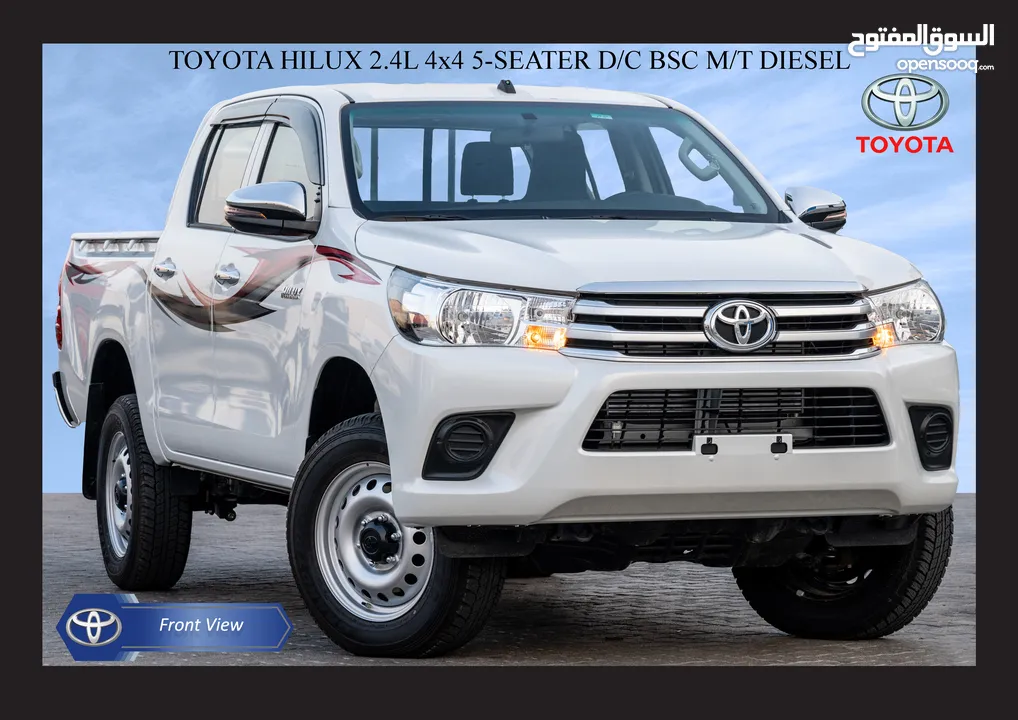 TOYOTA HILUX 2.4L 4x4 5-SEATER DC BSC M/T DSL [EXPORT ONLY] [KY]