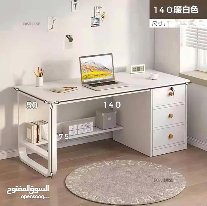 مكتب مع جوارير المقاس الكبير 140*50*75 مكتب عملي وواسع لتلبية احتياجاتك