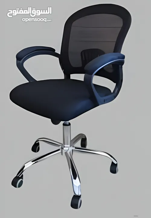 استمتع بالراحة المطلقة مع كرسي مكتبي طبي فاخر - تصميم مريح ويدعم الظهر مع توصيل مجاني office chair