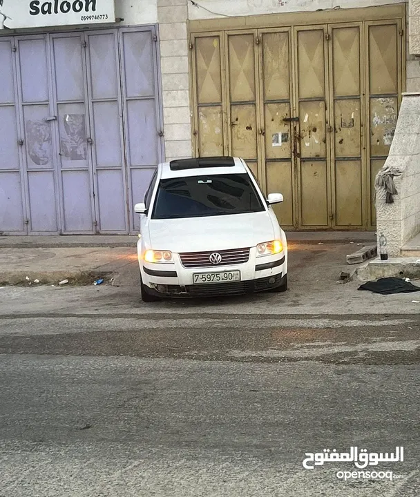 باسات  2003