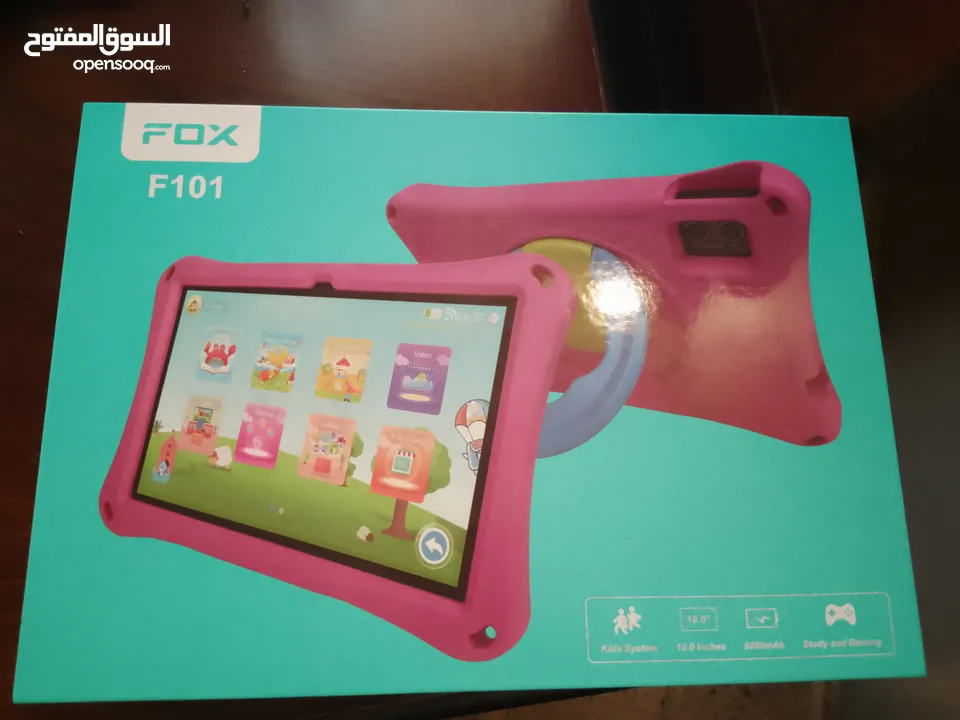 ايبادFOX  حديث. استعمال  طفل 9سنوات