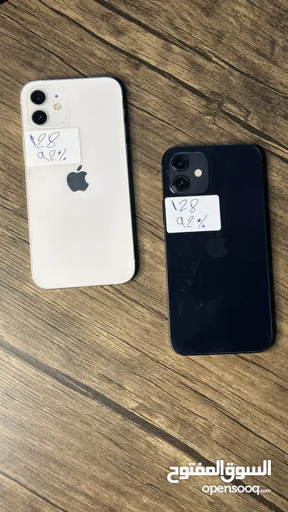 ‎عرض الصيف لمده 48 ساعه فقط iPhone 12 128GB  ‎ اقل سعر في الاردن