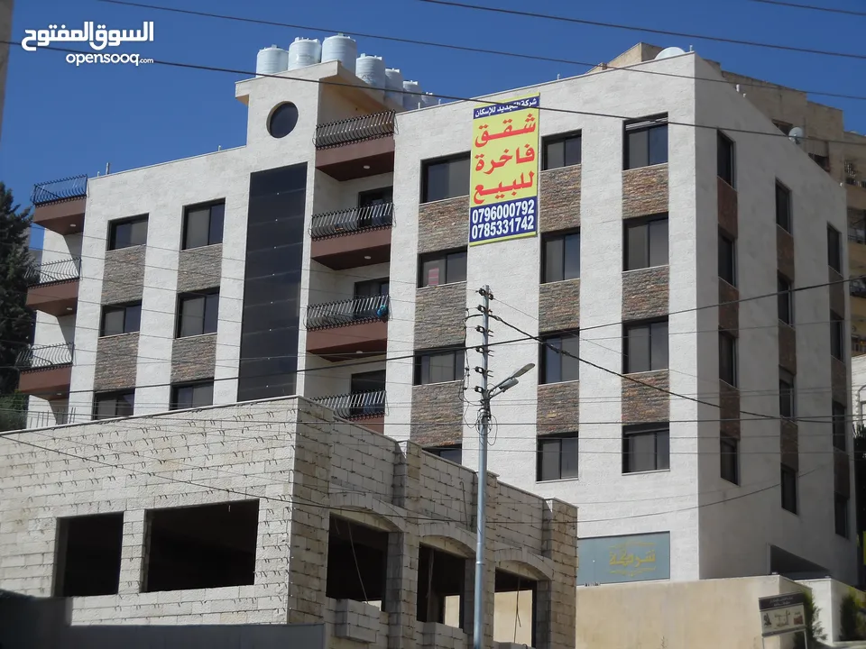 شقة ط. اخير مع روف في صويلح حي الإرسال 235م اطلالة دائمة نظام دوبلكس معها ترس 100م  في حي الإرسال