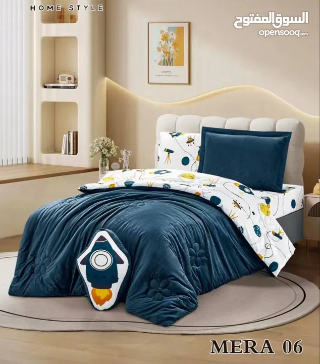 عرووووض نار