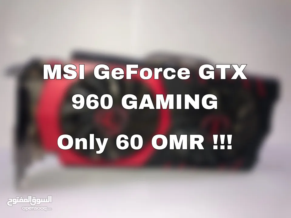 كرت شاشة MSI GeForce gtx960 GAMING