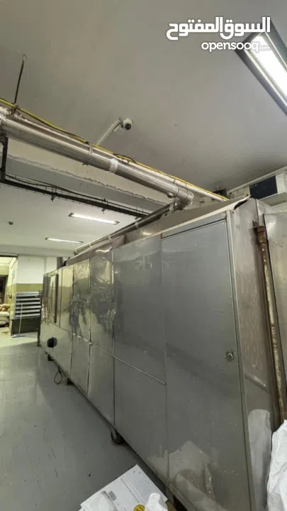 محمص مكسرات تركي