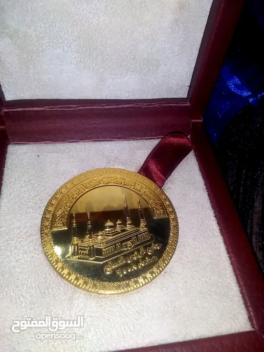 ميدالية تذكارية افتتاح جامع الشعب 2008