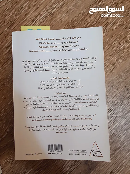 كتب جديده حصريا للبيع السريع
