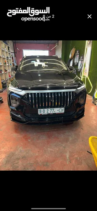 هيونداي سنتافي