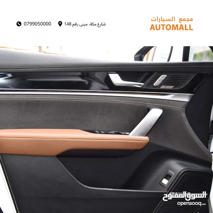 بي واي دي تانج بلج ان هايبرد 7 مقاعد 2023 BYD Tang DM-i Plug-in Hybrid 7-Seater