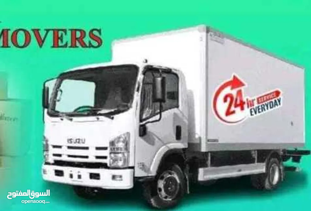 Bahrain house shifting