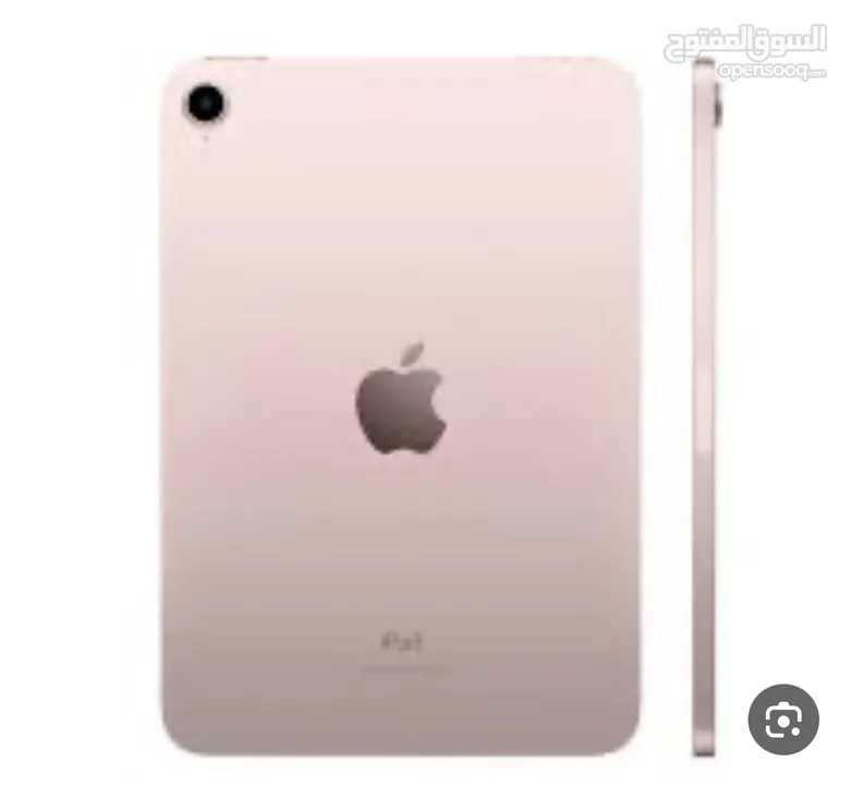 APPLE IPAD MINI 7 128 g ابل ايباد ميني 7 128 جيجا  كفاله ابل سنه  واكشن اكسبرس سنتين