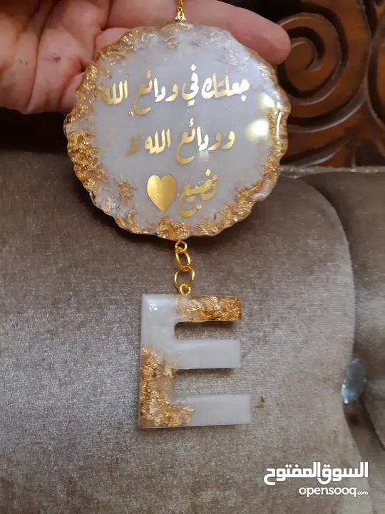 تعليقات للسيارة