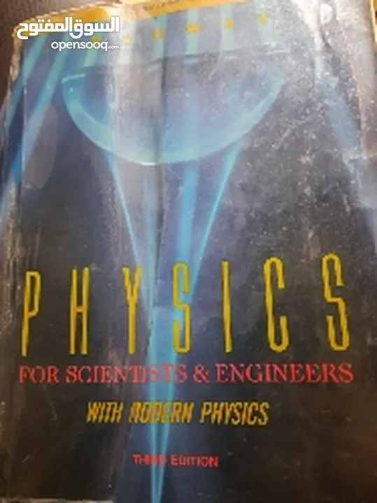 مجموعة كتب جامعية متنوعة مثل physics calculus Engineers Accounting pharmacy Human Resources Manageme