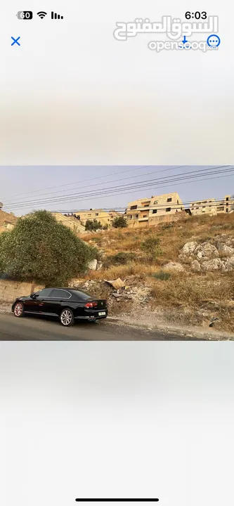 دونم ارض للبيع وعليه بناء في رفيديا مقابل جامعة النجاح