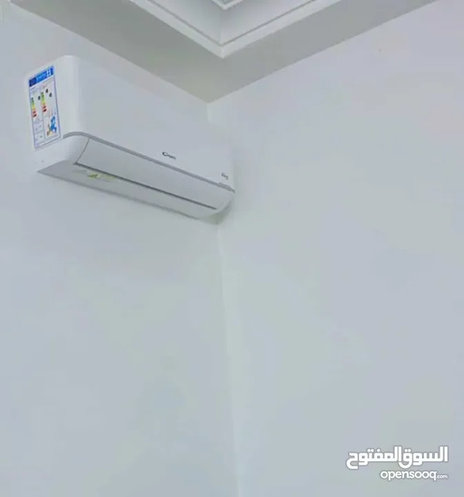 مكيف واحد طون