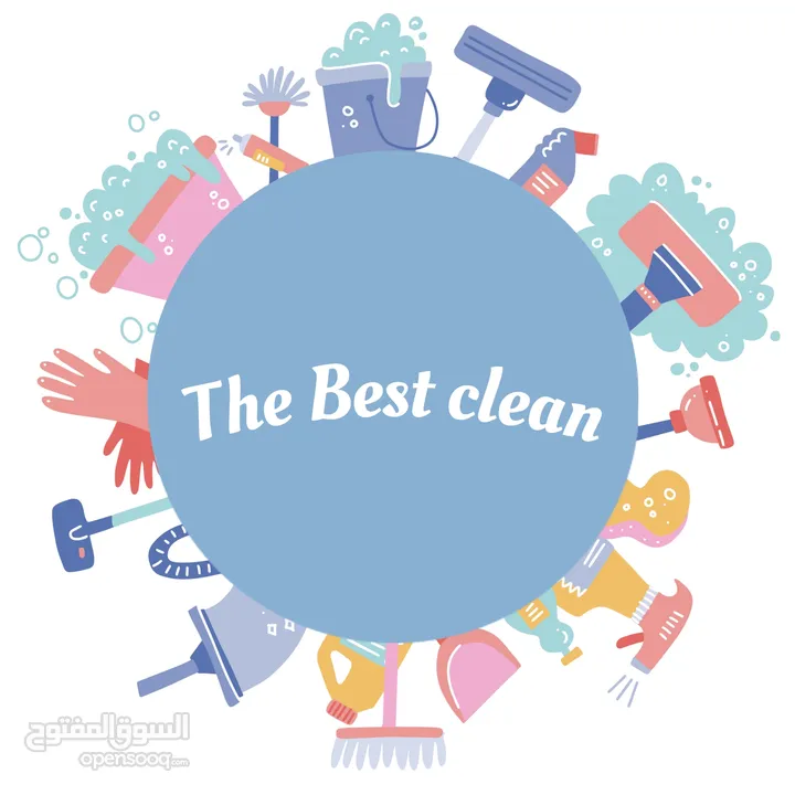 THE BEST CLEAN COMPANY