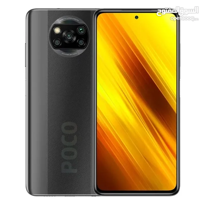 يتوفر هاتف poco x3 pro