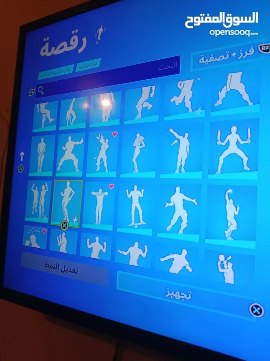 حساب فورت البيع به 10 ريال وله ابدل