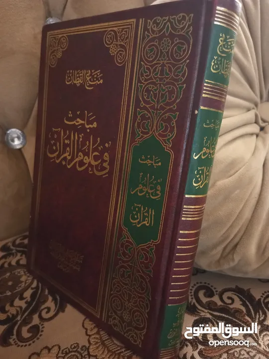 أي كتاب ب 2د