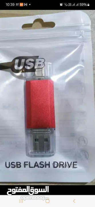 USB flash 128 very good price.