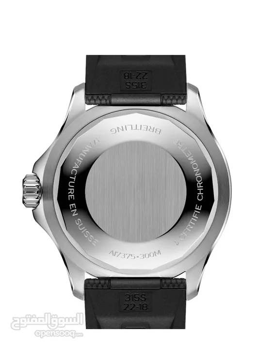 ساعات برتلنج كوبي سوبر ماستر كلين  اكتشف الفخامة. BREITLING 1884.... رولكس Rolex high quality