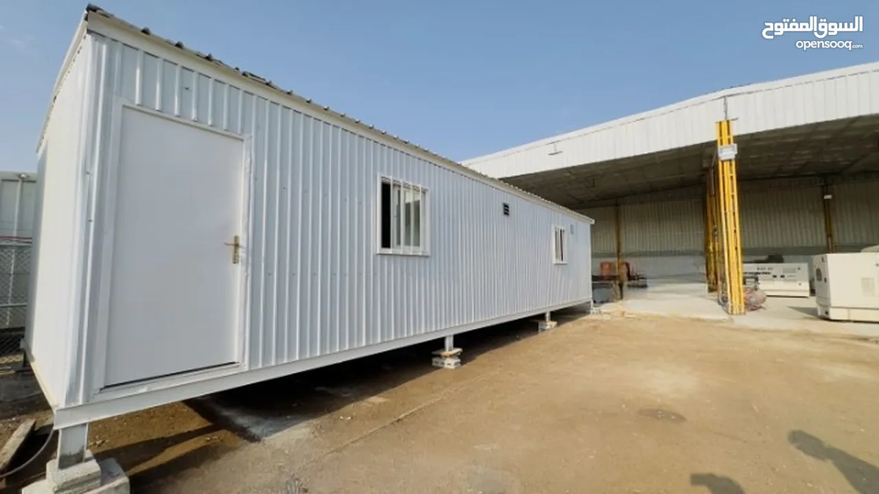 Office portacabins, portable toilet containers, storage containers, and shipping containers.