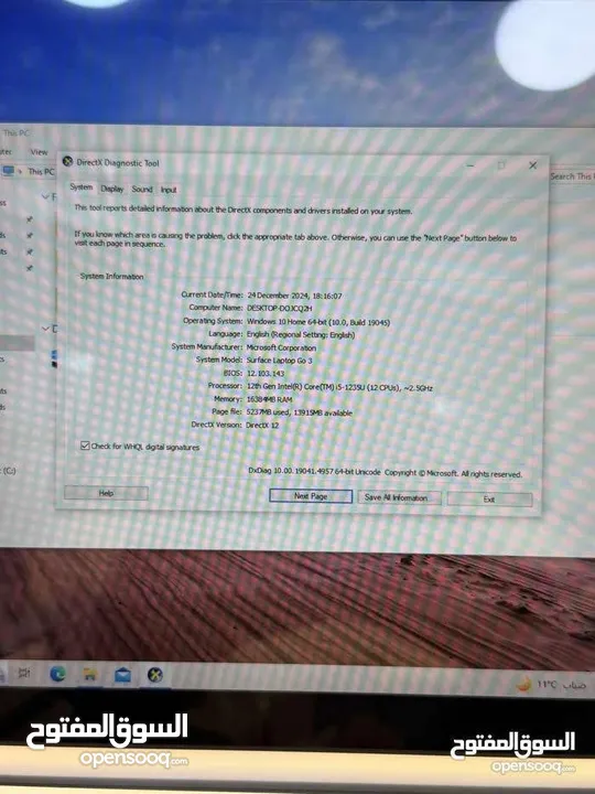 Microsoft Surface Go3