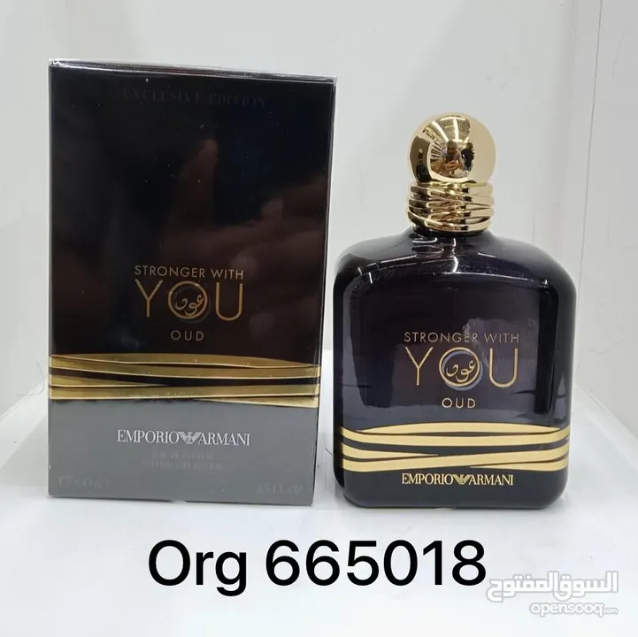 عطور فرنسيه