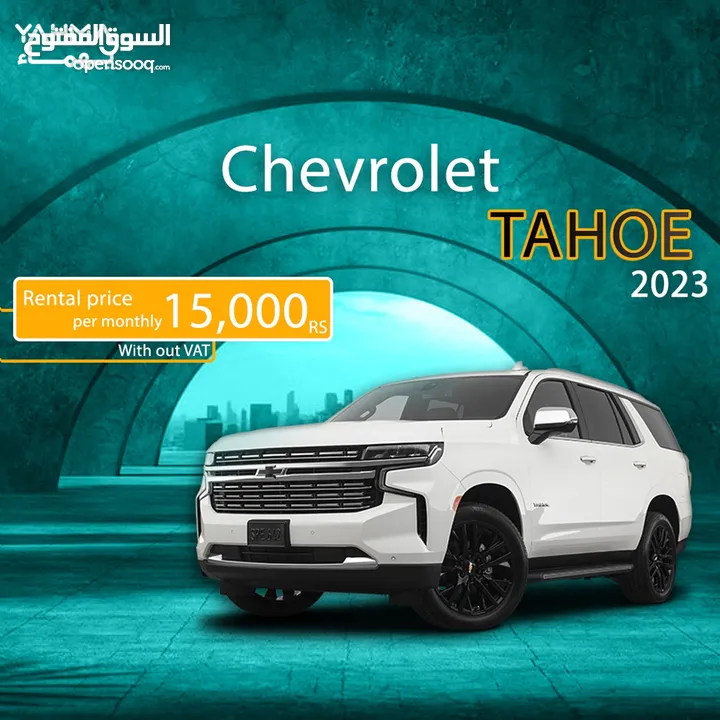 Chevrolet Tahoe 2023 for rent in Riyadh - Free delivery for monthly rental