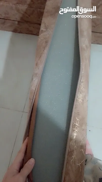 جلسة عربية للبيع.