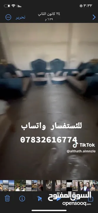 تخم تركي شكله مميز وسفنج بقلي مينزل