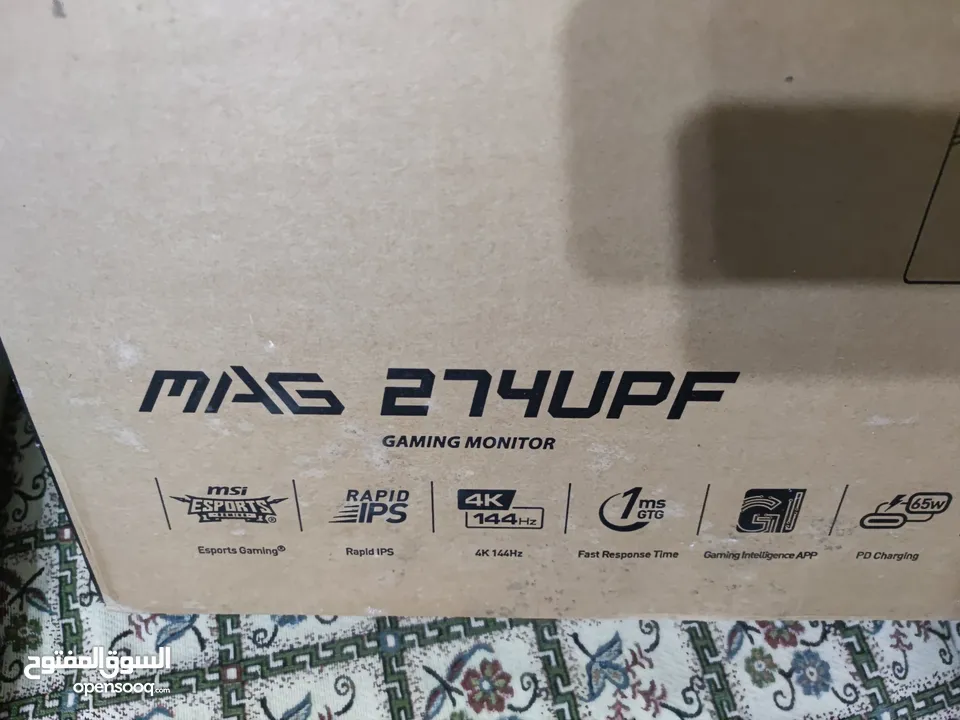 شاشة كمبيوتر 27 4k 144hz