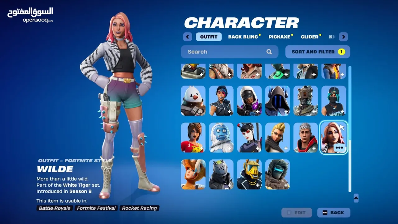 حساب فورت نايت مع لعبتين انشارتد 3 اجزاء وهورايزون زيرو بيع مستعجل