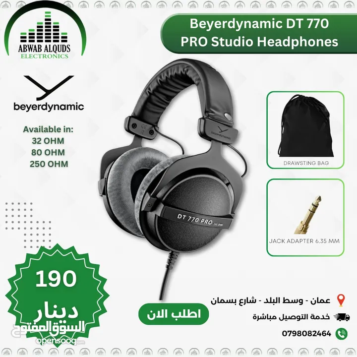 The Best Interface & Studio Microphones Now Available In Our Store  معدات التسجيل والاستديو