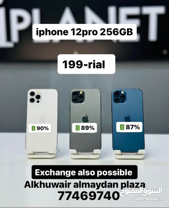 iPhone 12 Pro -256 GB - Outstanding Performance