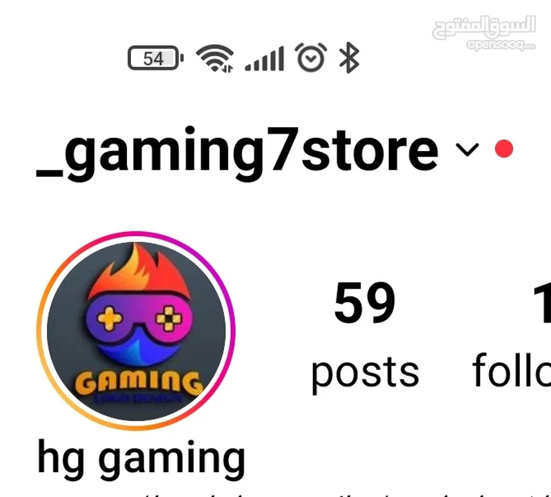 اغراض ال gaming توجد عند hg gaming