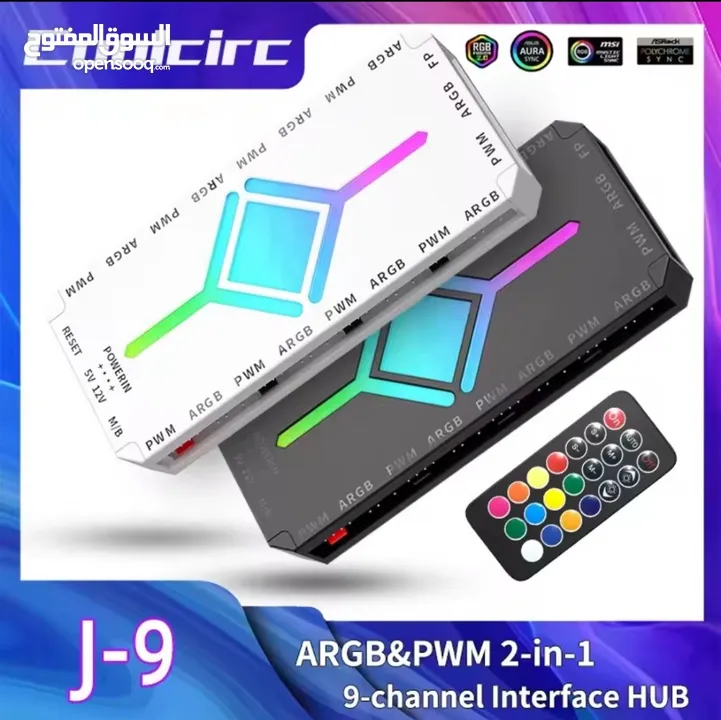 controller argb fan hub