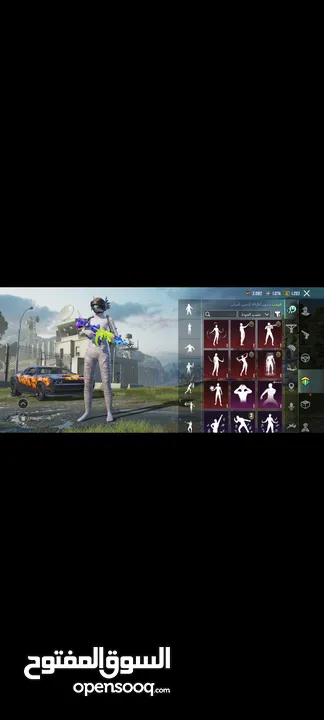 ببجي البيع وجه لا وجه فقد