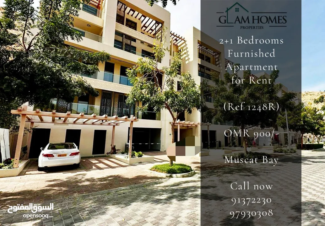 Apartments for Rent in Qurum, Bausher, Azaiba, Ghubrah, Ruwi, Al Mouj, Muscat Hills