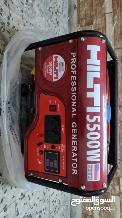 مولد هيلتي ( HILTI ) الأمريكي