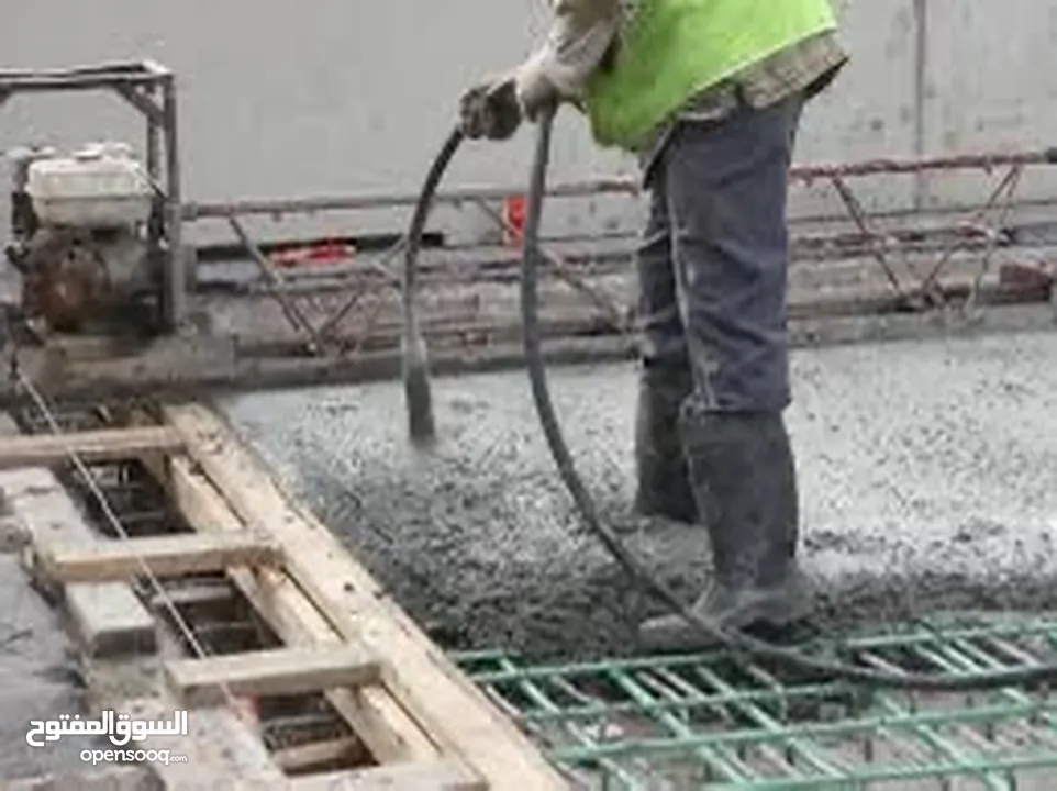 رجاج باطون بنزين روبن