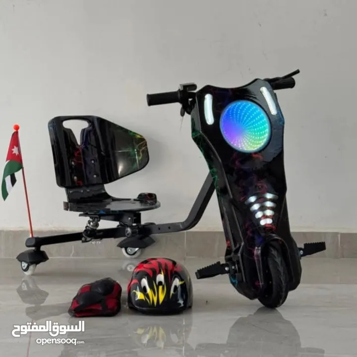 سكوتر دريفت برو ماكس الأصلي Scooter Drift PRO MAX  سكوتر درفت Car Drift دريفت كار