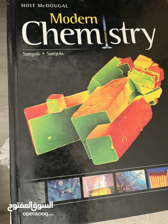 كتب انترناشونال
