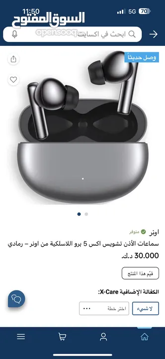 Airpods Honor x5 pro