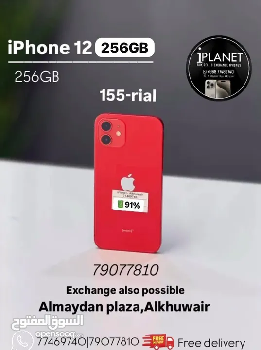 iPhone 12 -256 GB - Amazing performance device